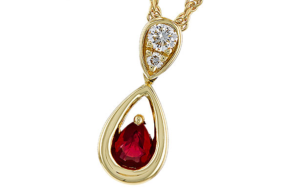 B320-67042: NECKLACE .20 RUBY .26 TGW (4x3 RUBY)